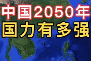 巴雷拉全场数据：1球1助，2次成功过人，获评8.6分全场最高